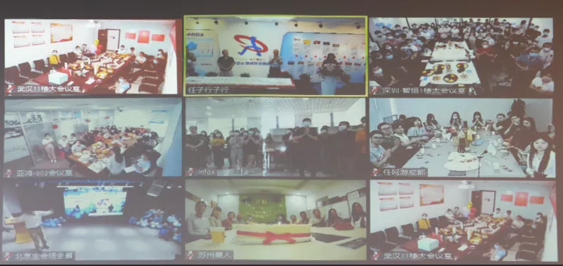 1594439679.png 1594439679.png