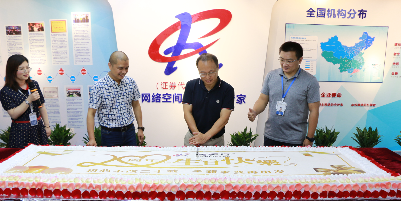 1594439763.png 1594439763.png