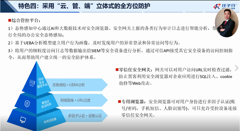 1594444855.png 图片13.png