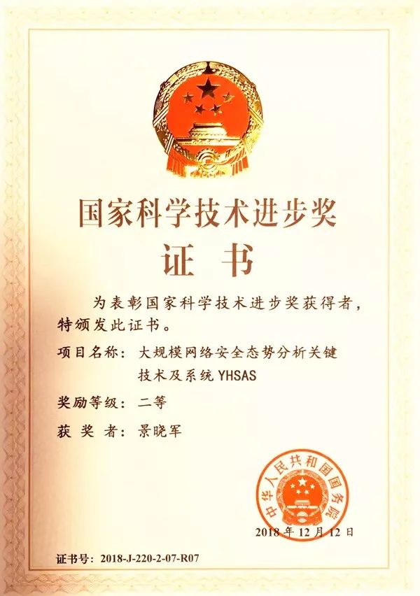 1594447123.jpg 15470869164530.jpg