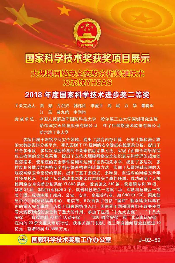 1594447349.jpg 154708697987.jpg