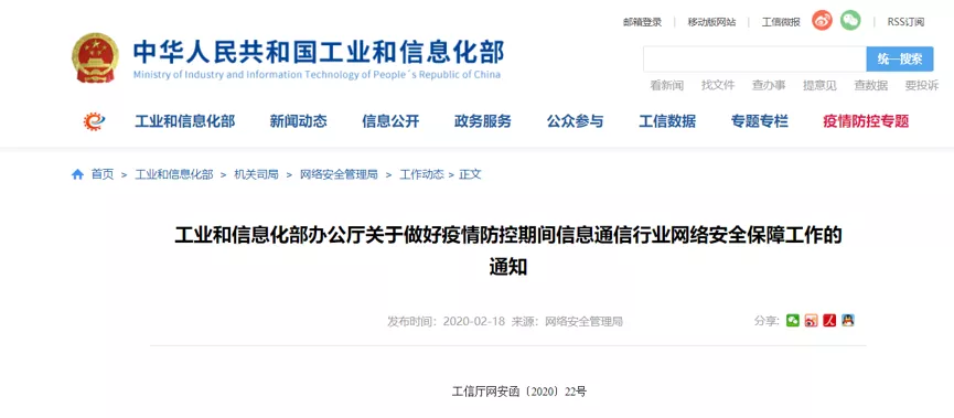 1615441461.png 1615441461.png