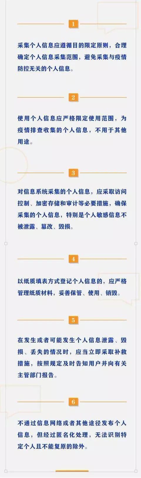 1615441669.png 1615441669.png