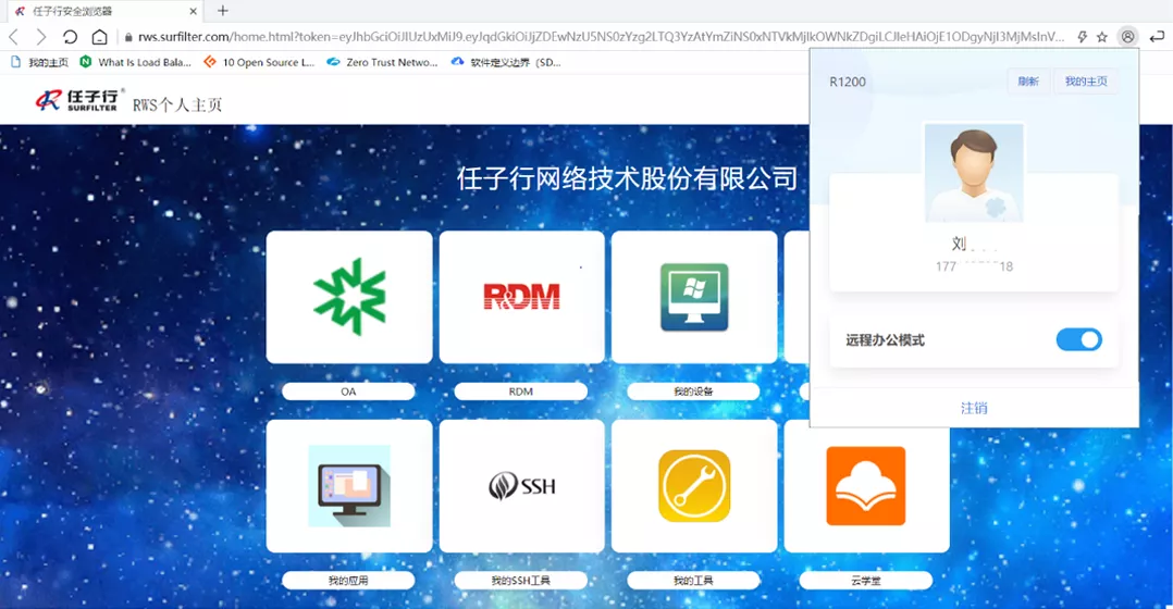 1615449834.png 1615449834.png