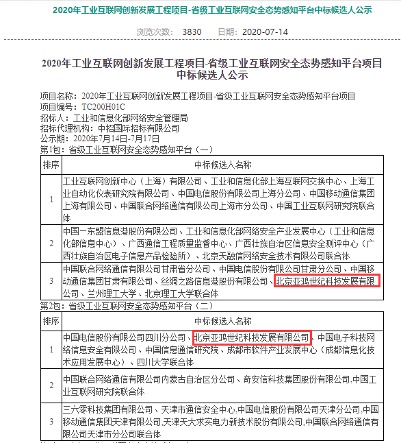 1615452967.png 1615452967.png