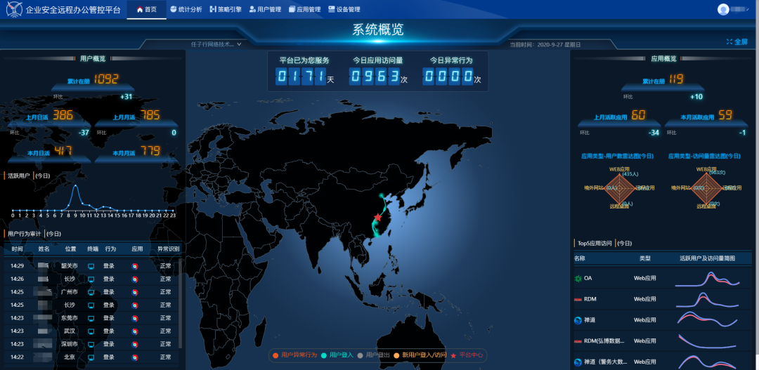 1615457102.png 1615457102.png