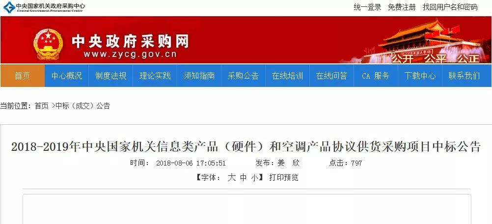 1615537375.jpg 1615537375.jpg