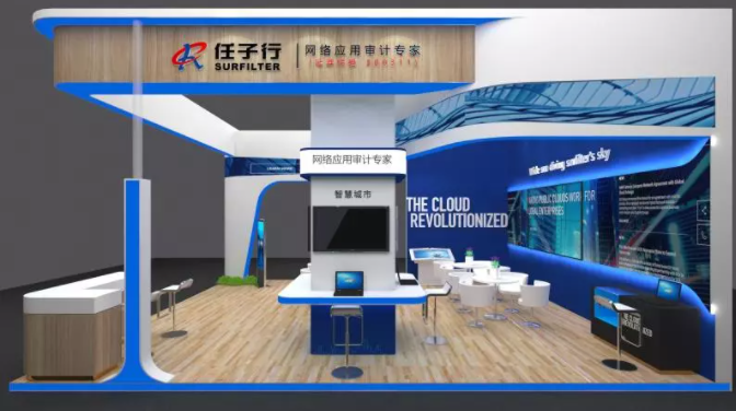 1615882222.png QQ截图20210316160430.png