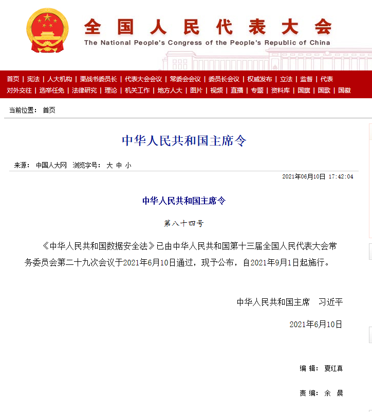 1623828828.png 图片1.png