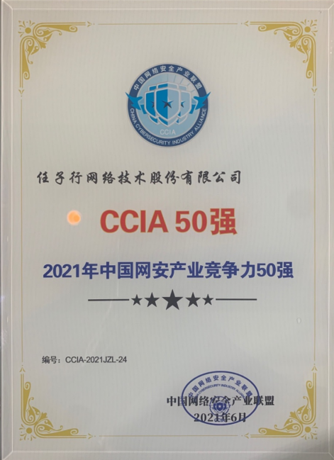 1623899682.png 图片1111.png