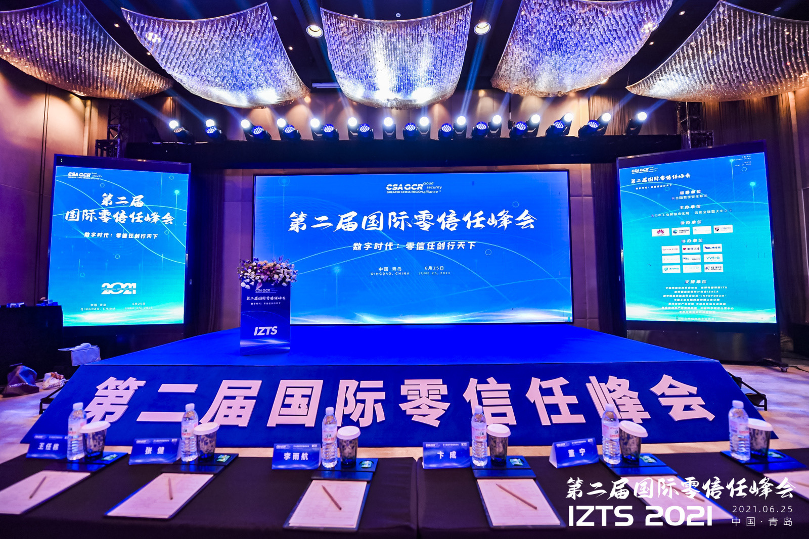 1625118011.jpg 微信图片_20210701092410.jpg