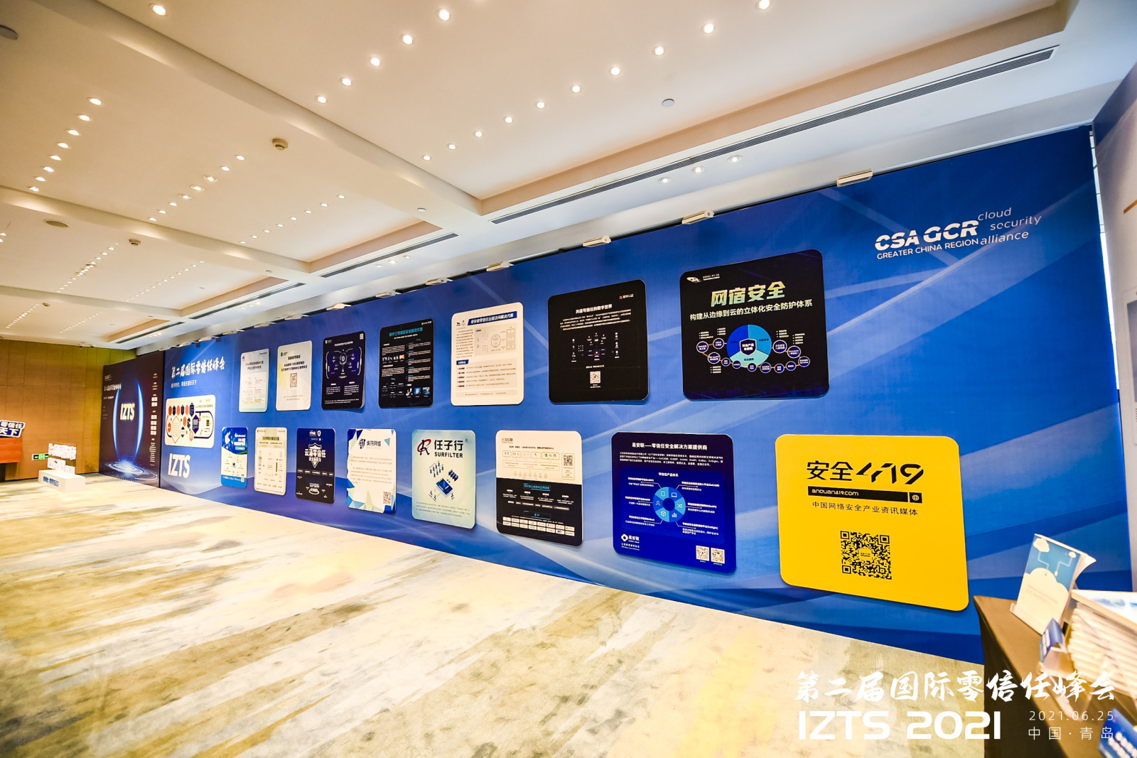 1625118039.jpg 微信图片_20210701092418.jpg