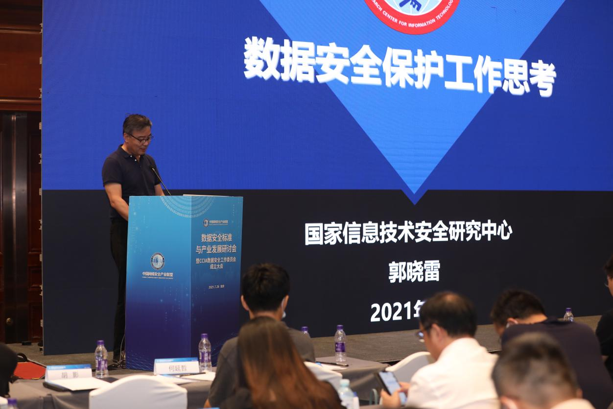 1627638636.png 图片1.png