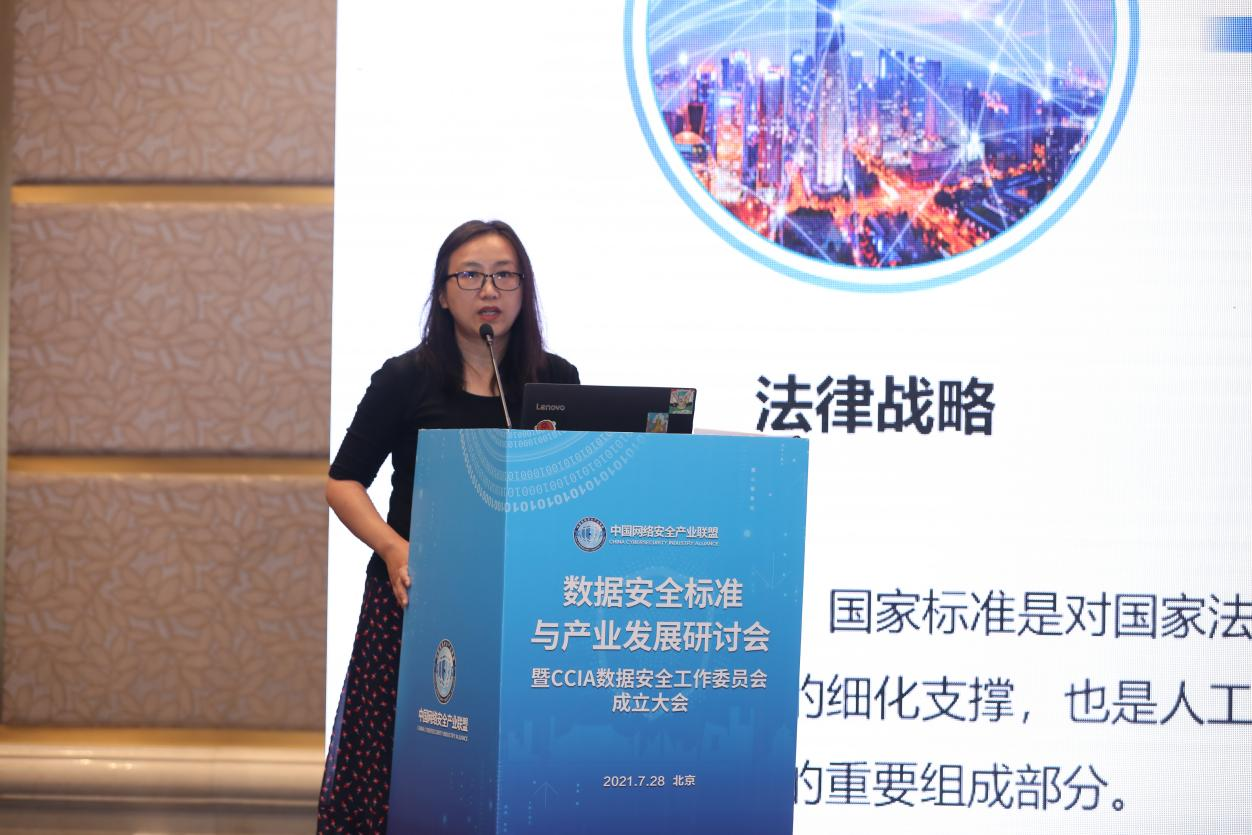 1627638715.png 图片2.png