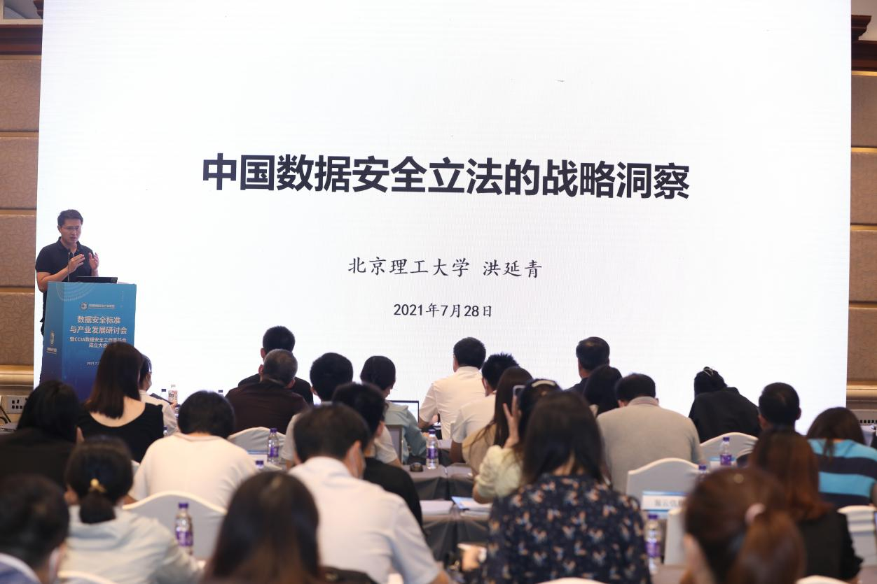 1627638805.png 图片3.png