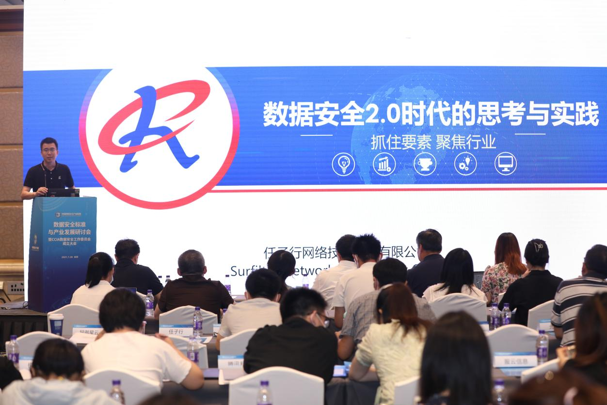 1627639211.png 图片44444444.png