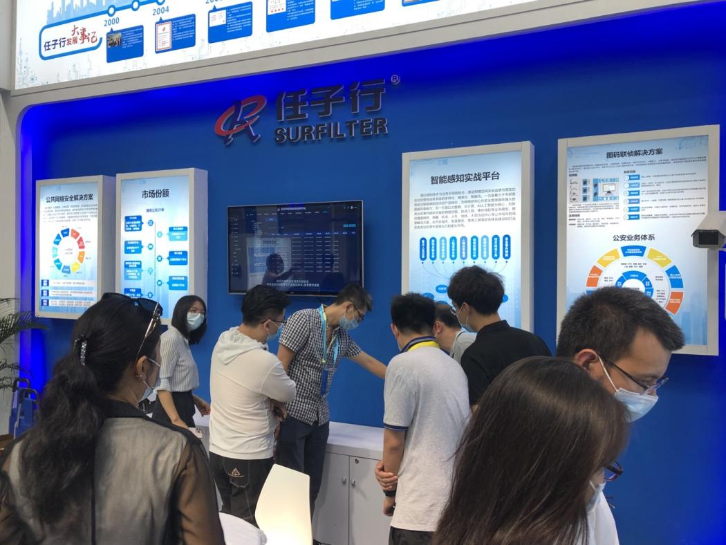 1628042053.png 1628042053.png