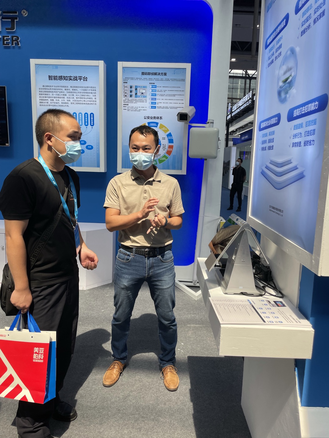 1628042143.jpg 1628042143.jpg