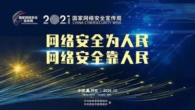 1633921336.jpg 1633921336.jpg