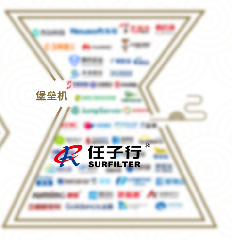 1648797064.png 堡垒机.png