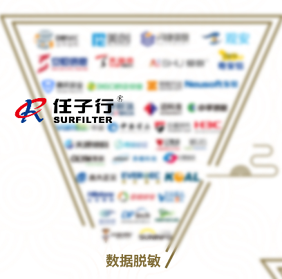 1648797386.png 数据脱敏.png