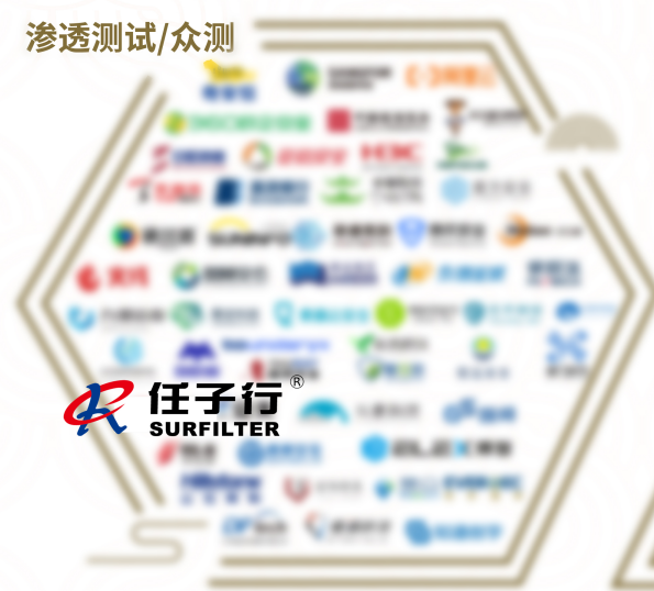 1648797896.png 渗透测试.png