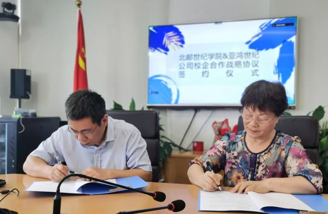 1663834526.png image.png