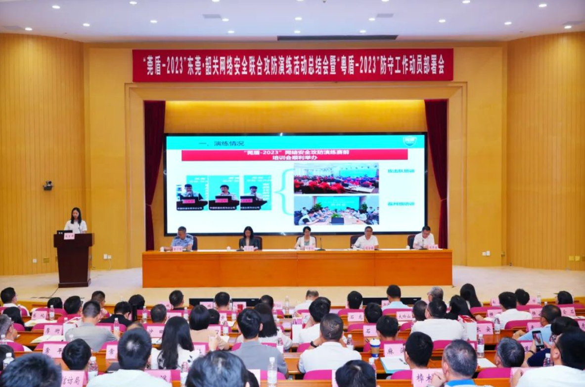 1694756878.png image.png