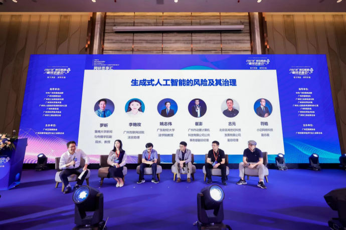 1698657320.png image.png