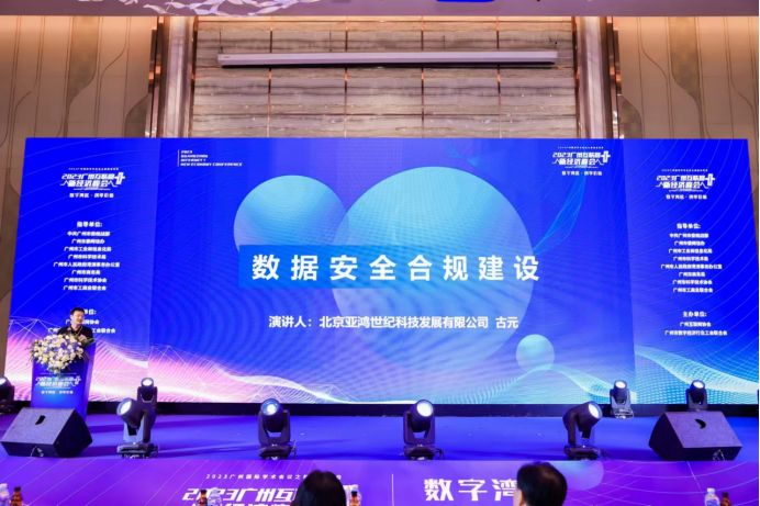 1698657369.png 1698657308.png