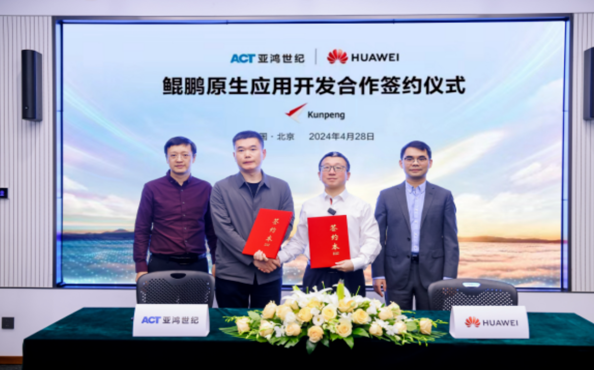 1720162905.png image.png